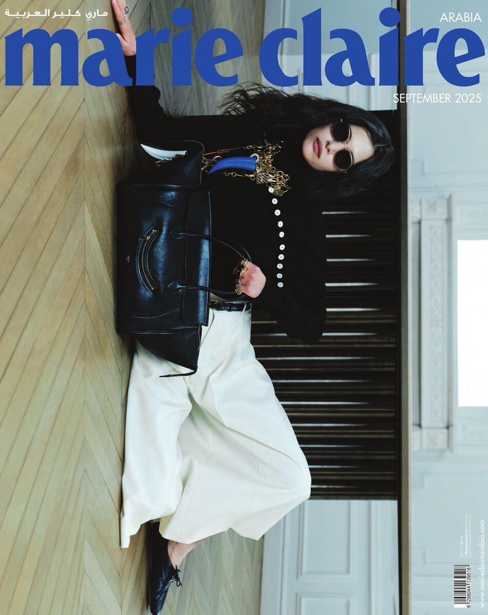 Marie Claire Arabia ماري كلير أرابيا - Issue 154 (September 2025)